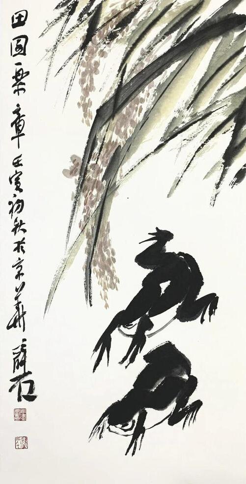 Источник изображения: baidu.com