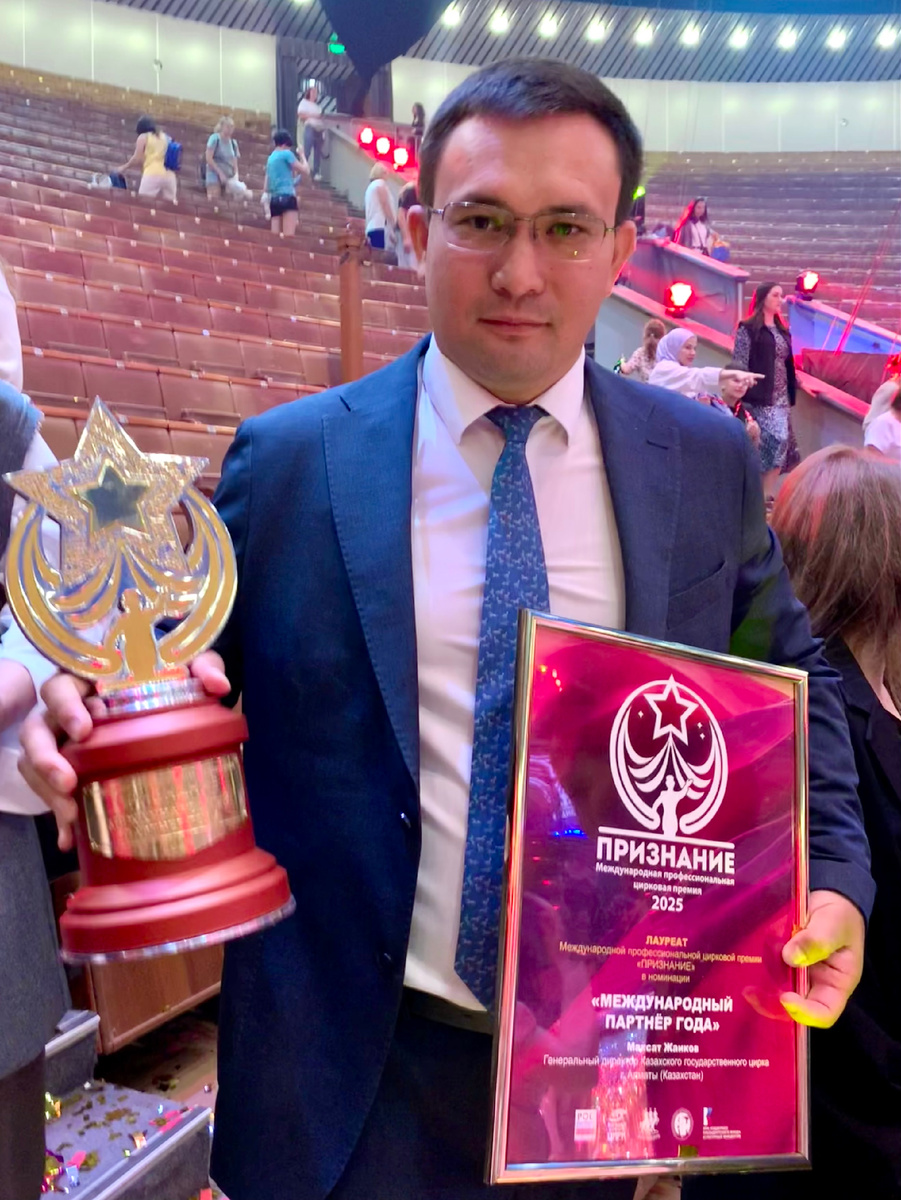 Максат Жаиков 