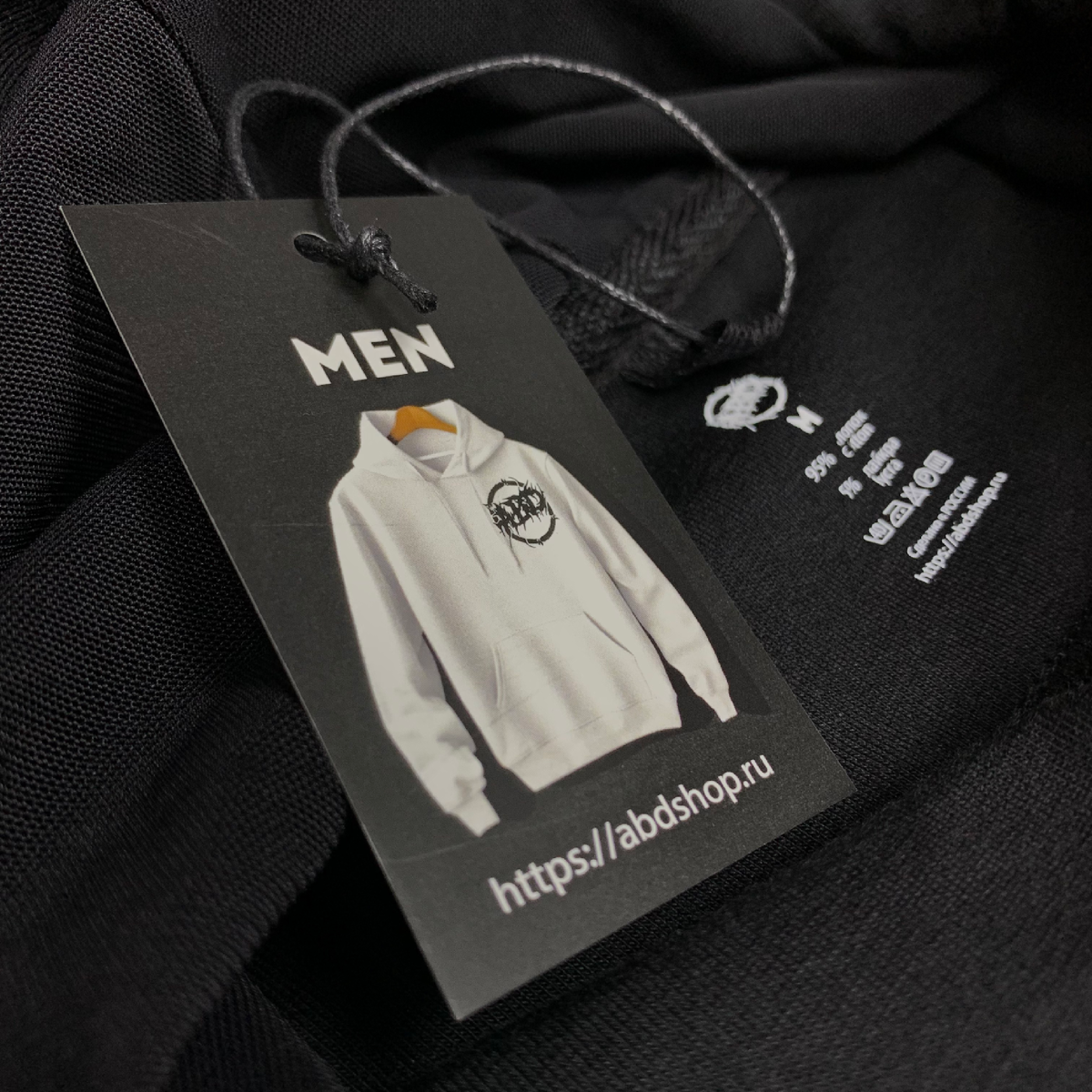 Костюм худи штаны "Indeferenze"от бренда ABDSHOP.RU