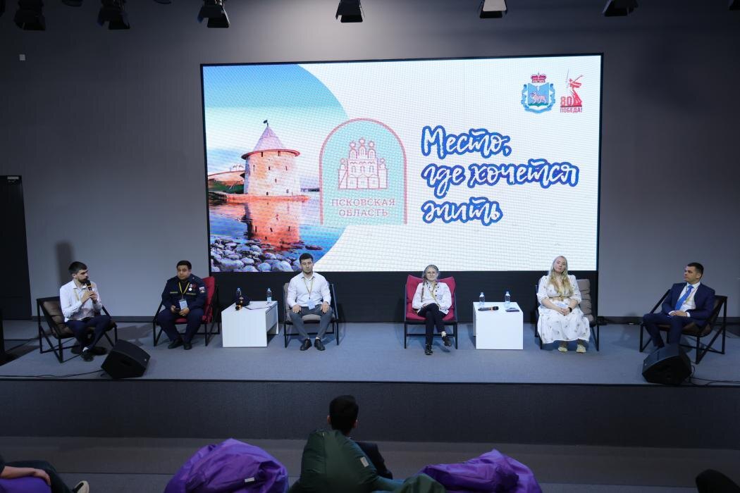 Опытом жизни в Псковской области поделились соотечественники
Фото: Фёдор Егоров