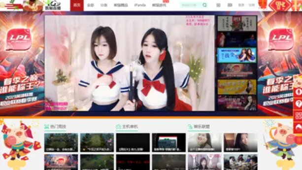 Источник фото: Pinterest