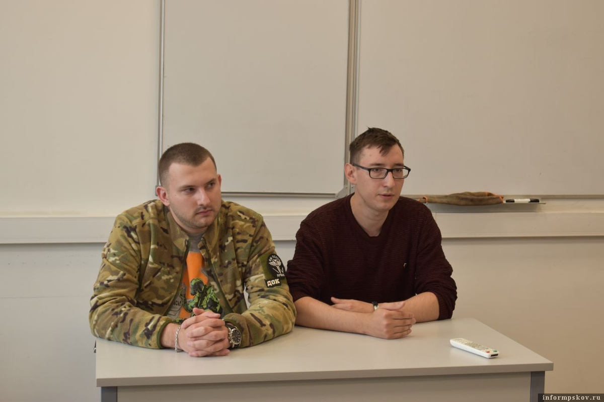 Фото: ПсковГУ