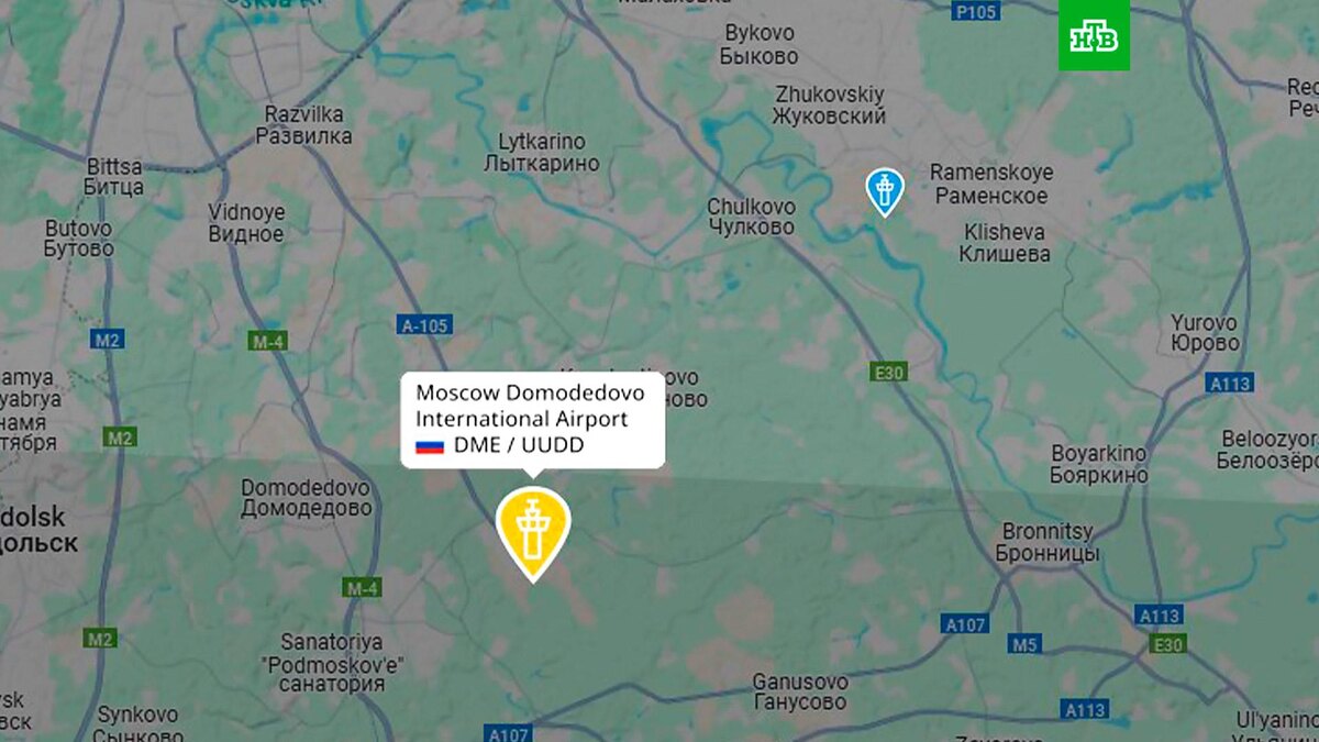    Фото: flightradar24.com