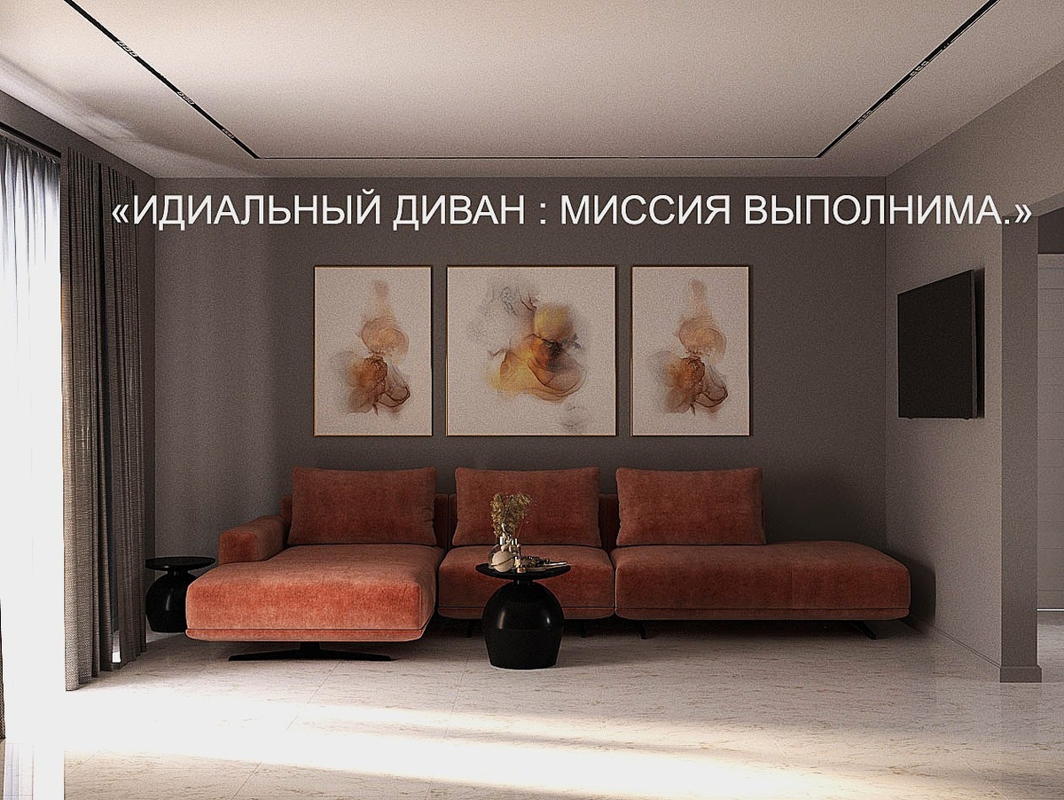 Моя работа. Визуализация загородного дома.