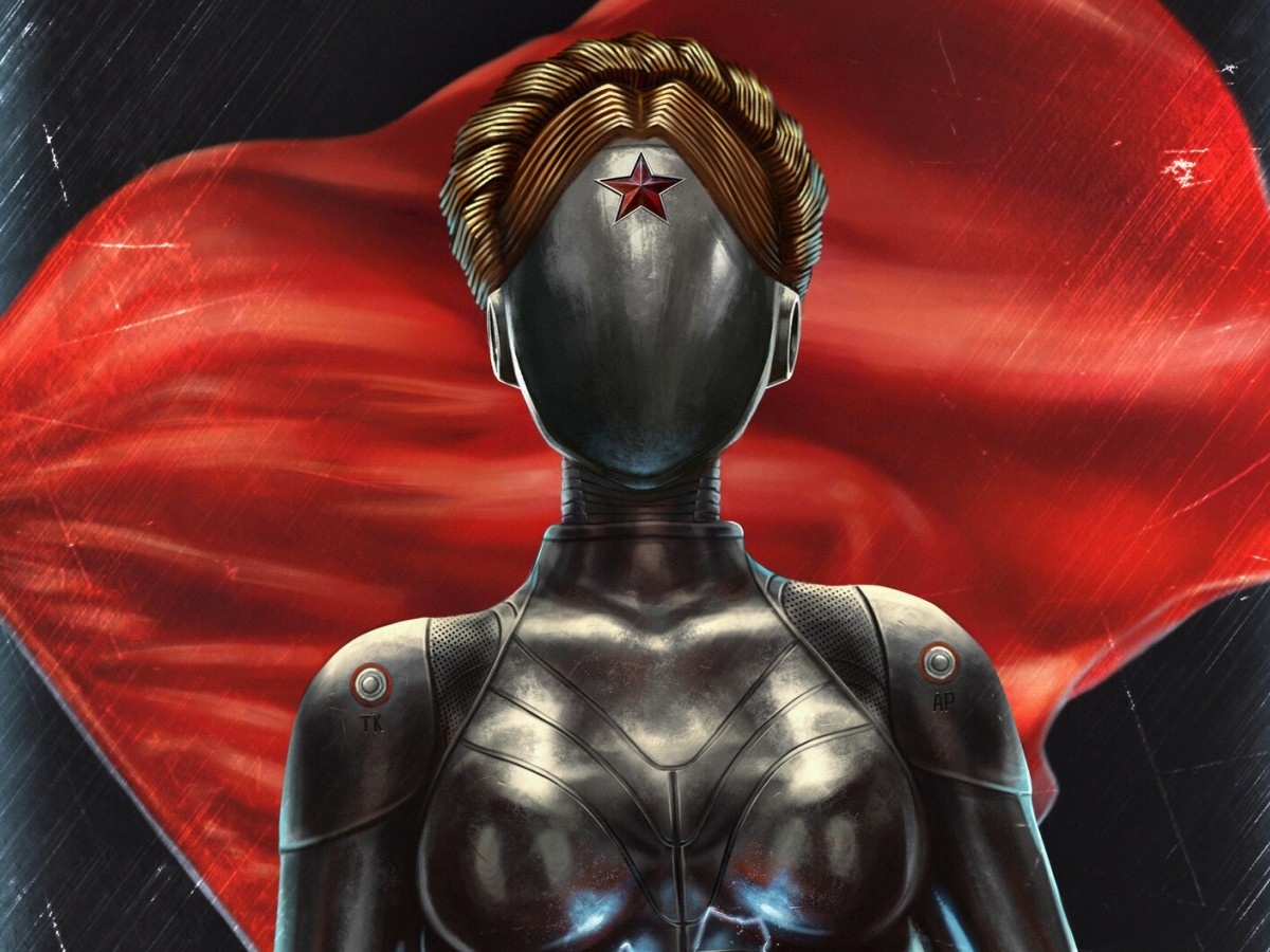    Союз нерушимый. Анонсирована Atomic Heart 2 [ВИДЕО]