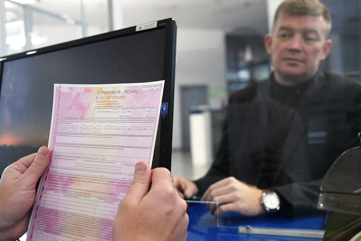 Фото заимствовано - https://xn--90aivcdt6dxbc.xn--p1ai/articles/news/zakon-ob-odnodnevnykh-polisakh-osago-poluchil-odobrenie-senatorov/