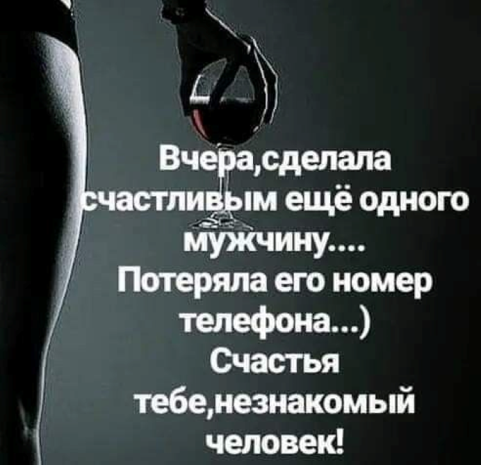 -26