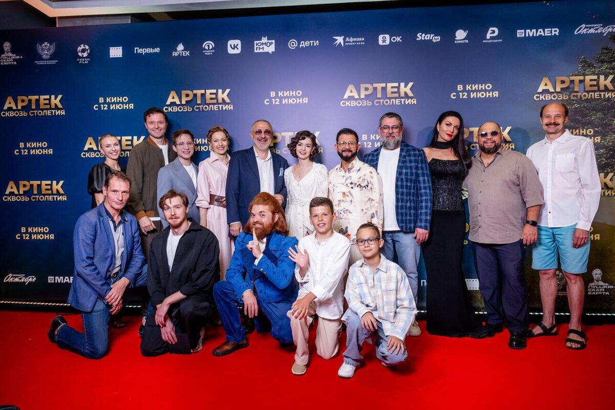     предоставлено Пресс-службой