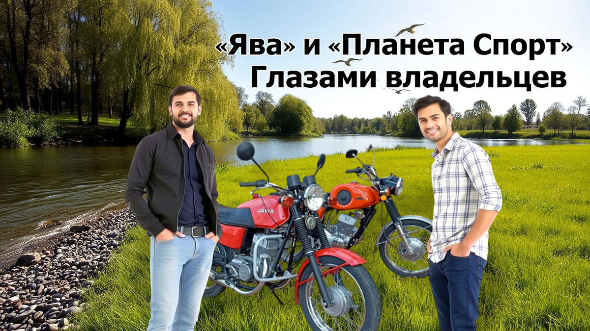 Картинка 1. Авторская работа