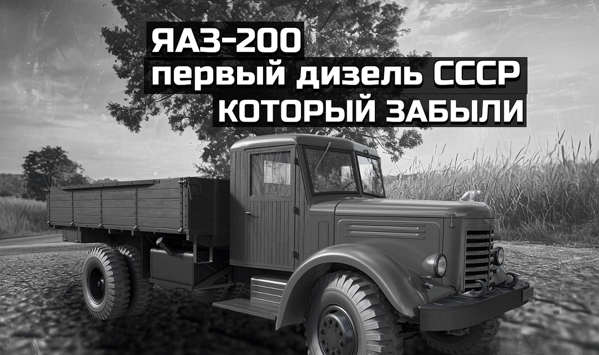 Картинка 1. Авторская работа