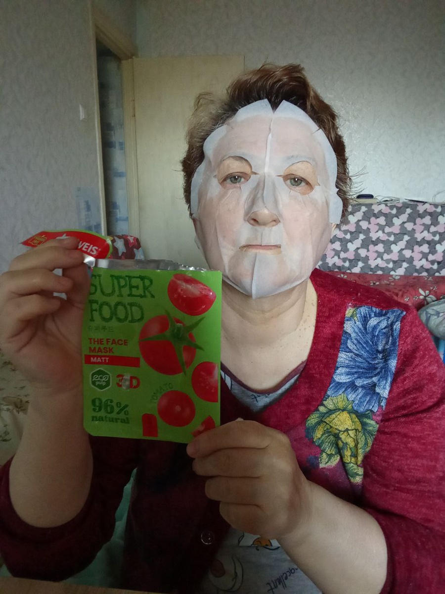 Фото автора статьи. Вот такую маску, я сегодня сделала посмотрите.