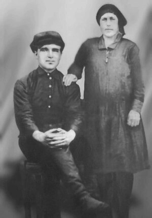    Алексей Михайлович с женой Пелагеей Васильевной. Фото: Из личного архивa/ Людмила Булавчук