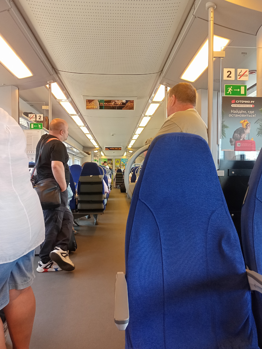 Вот такой вагон.