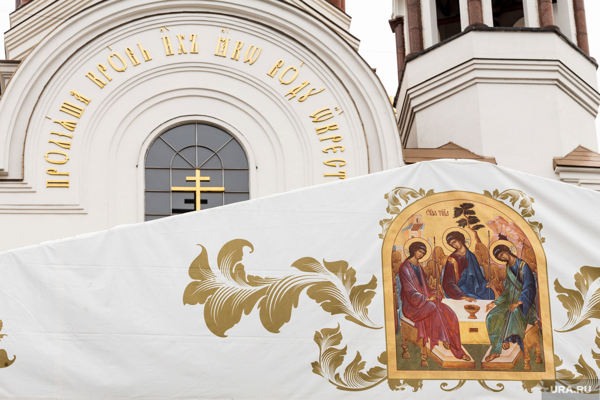 Праздник Святой Троицы является одним из главных в православной вере. Фото: Илья Московец © URA.RU