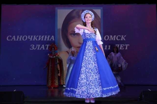    Один из выходов в конкурсе - выход в народном костюме. Фото: Из личного архива/ Юрий Ядров, Юлиана Крамер