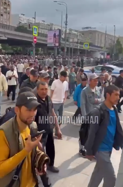 Скриншот видео телеграм-канал "Многонационал"