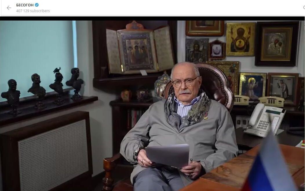    Никита Михалков. Скриншот: телеграм-канал "Бесогон"