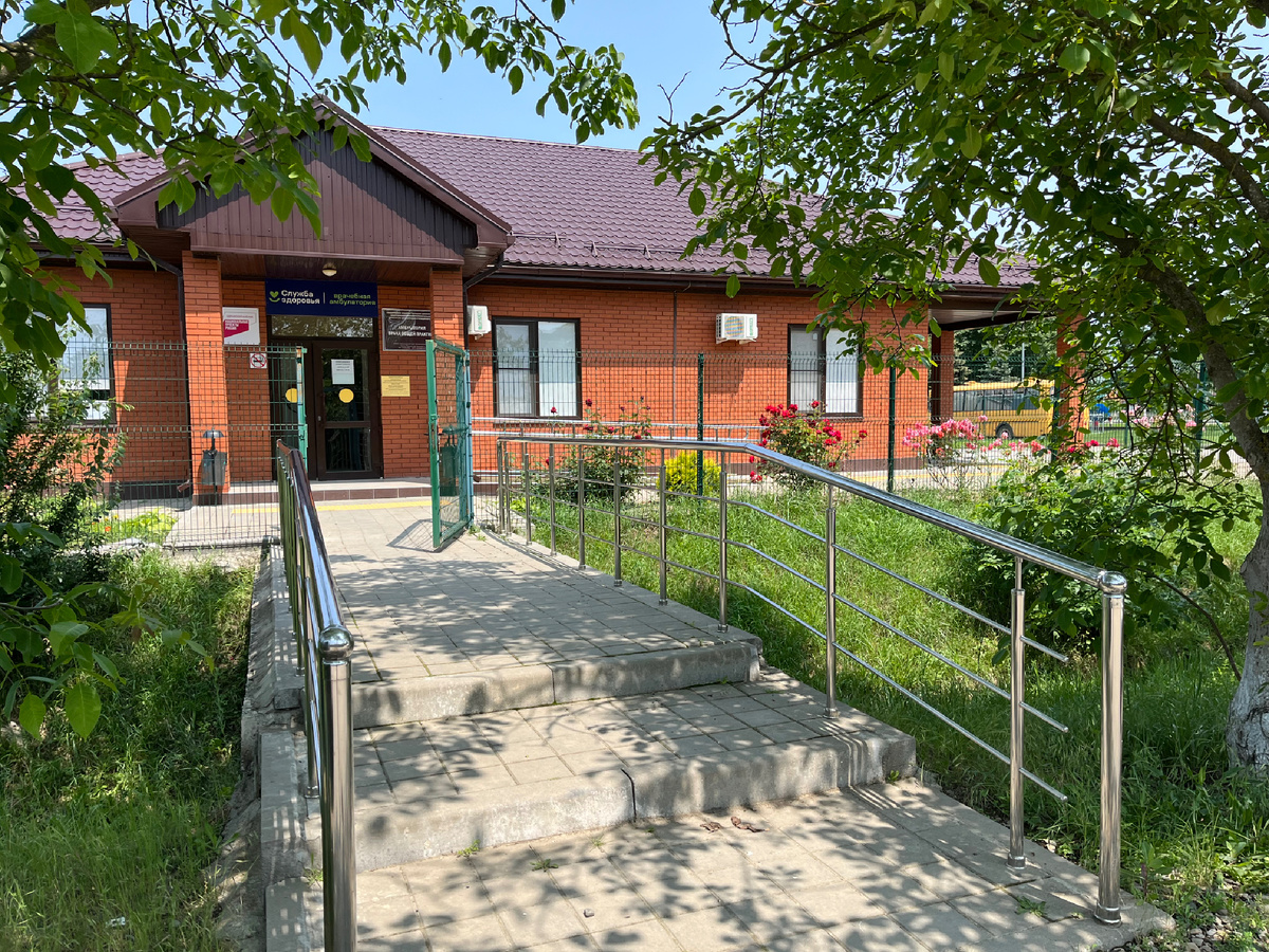 Родники ФАП