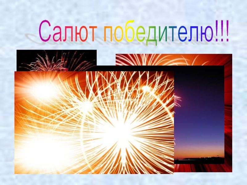 яндекс картинки