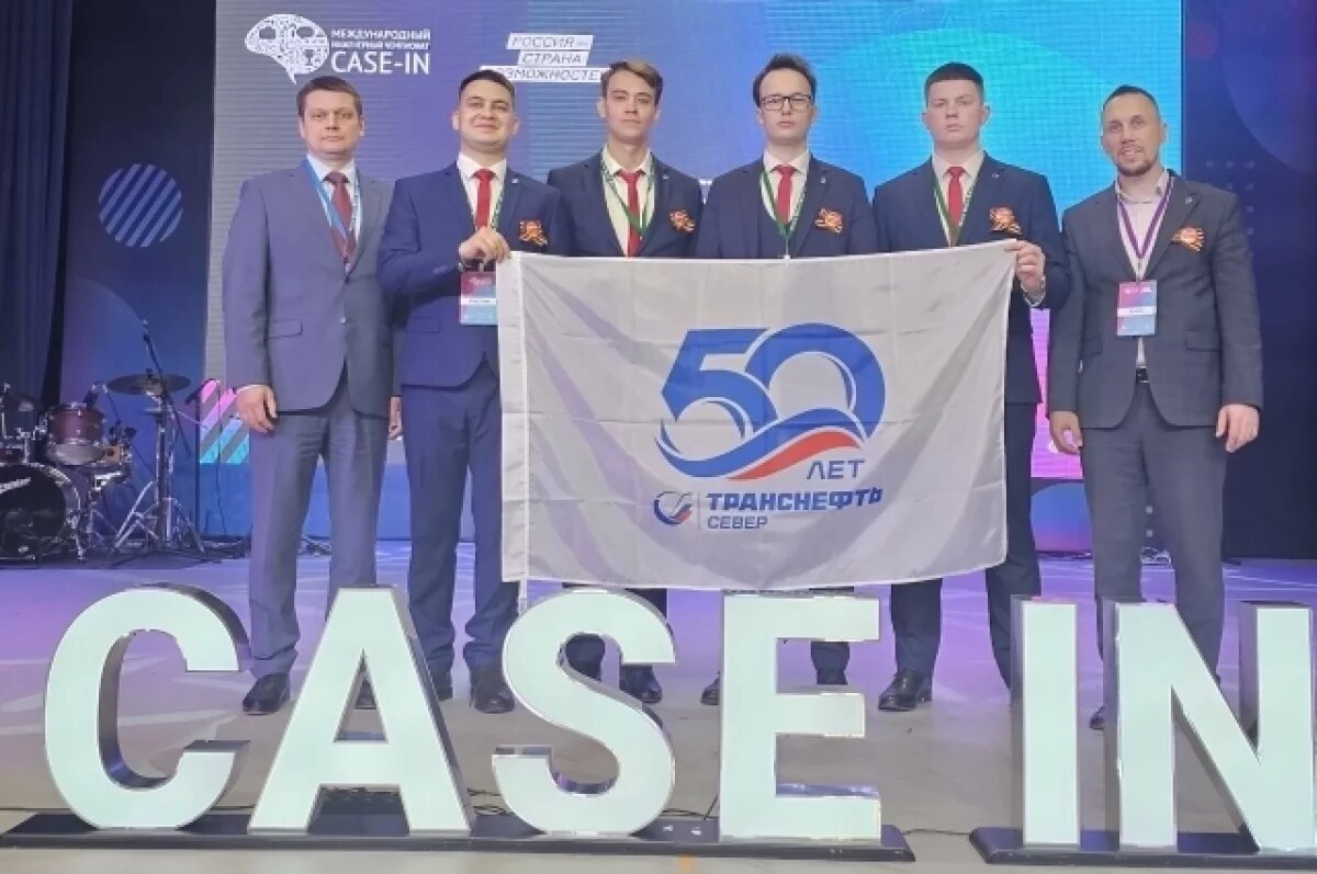    Состязания проходили в несколько отборочных этапов.