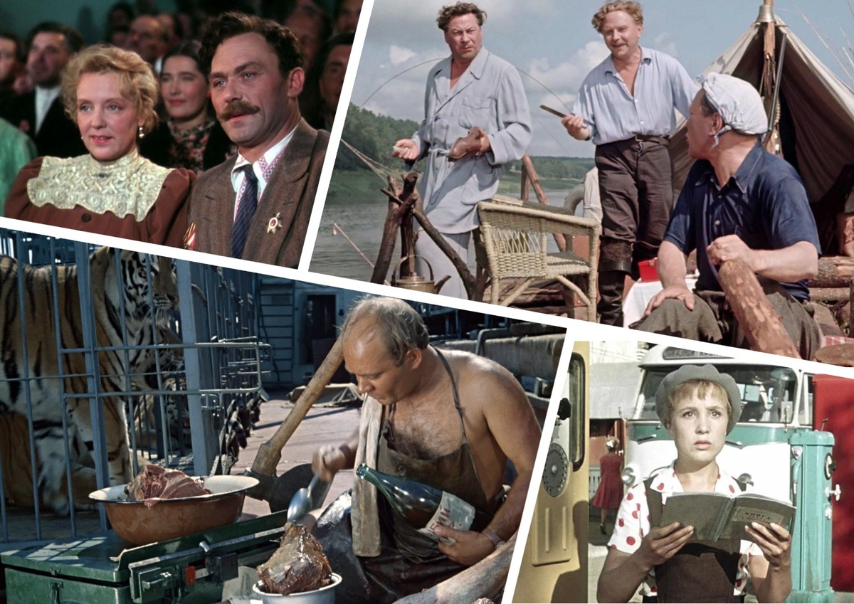 фотоколлаж к тесту - Из какого фильма эта компания? Только по именам героев!