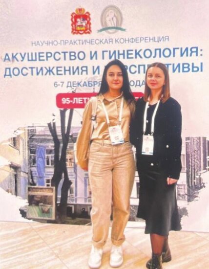    Мария Блажко. Фото: соцсети