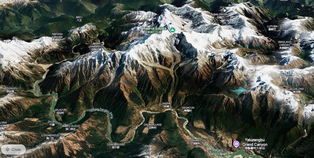 Каньон в районе Намча Барва