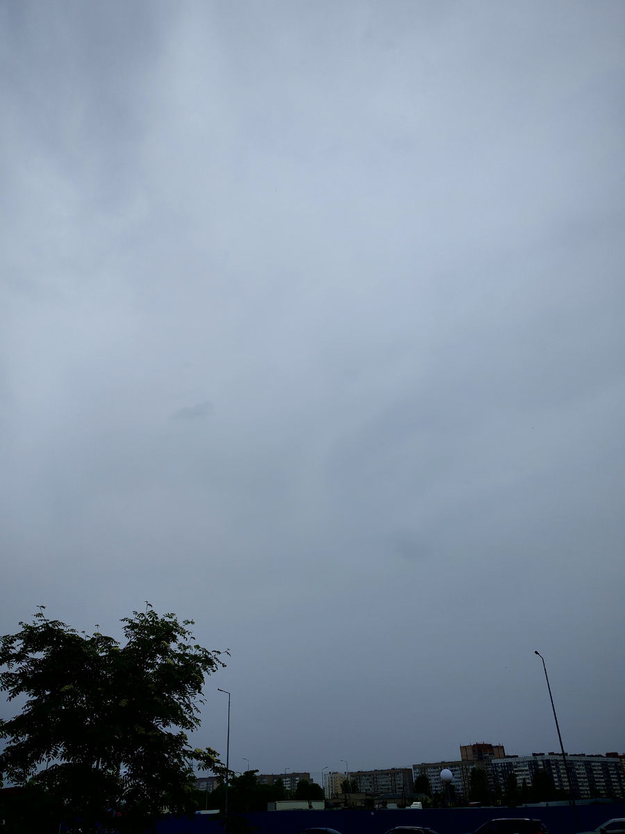 Низкое сегодняшнее небо.