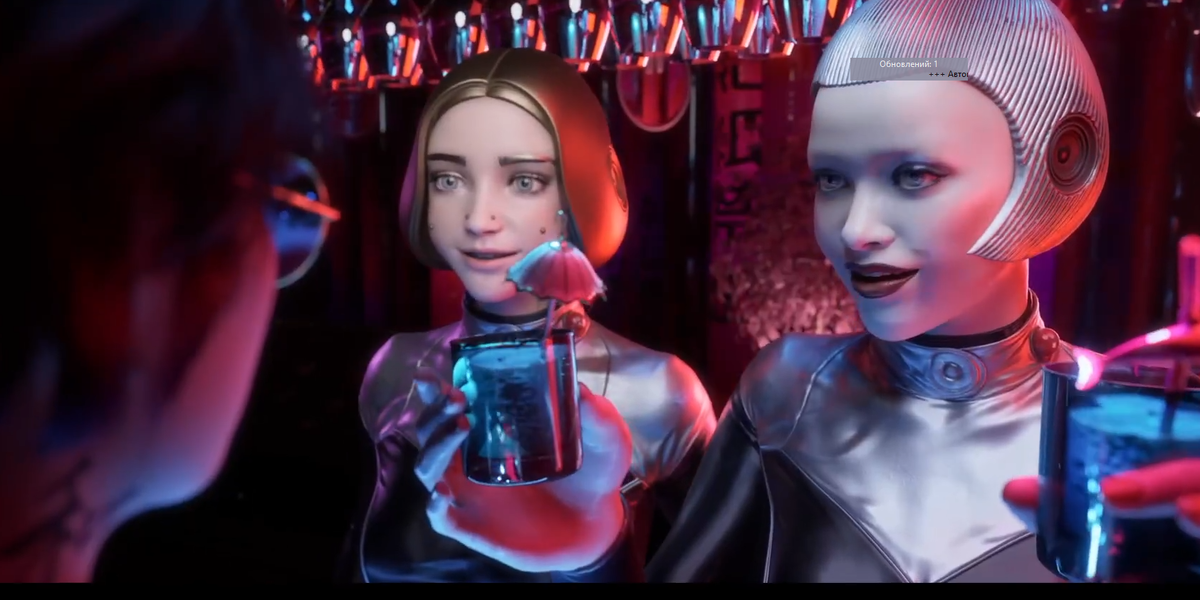 Кадр из трейлера  📷
