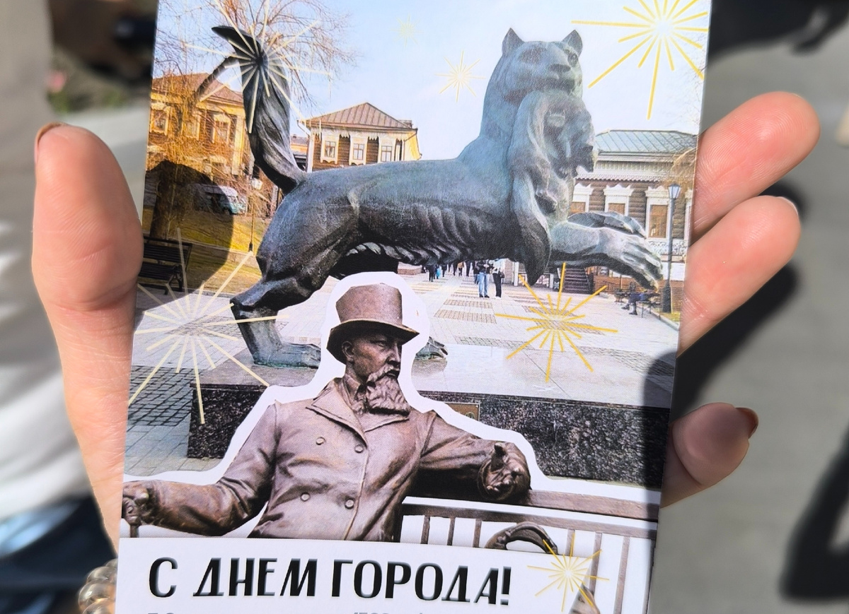 (© Анна, «Маяк энерджайзера»)