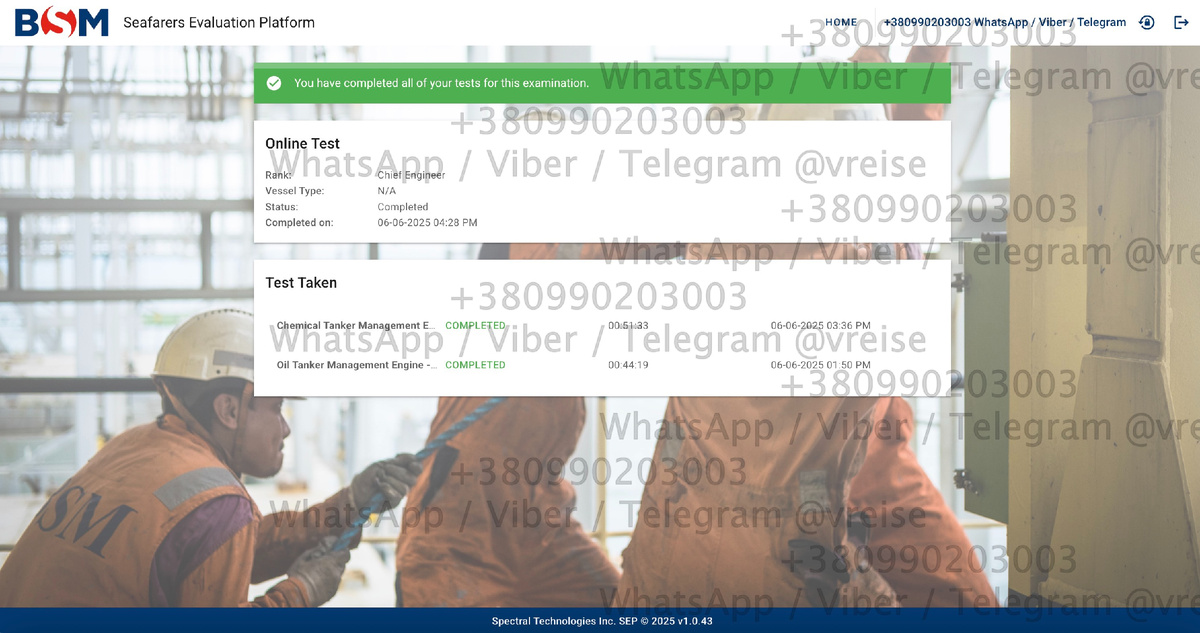 BSM (SEP) Chemical Tanker Management Engine - Chief Engineer