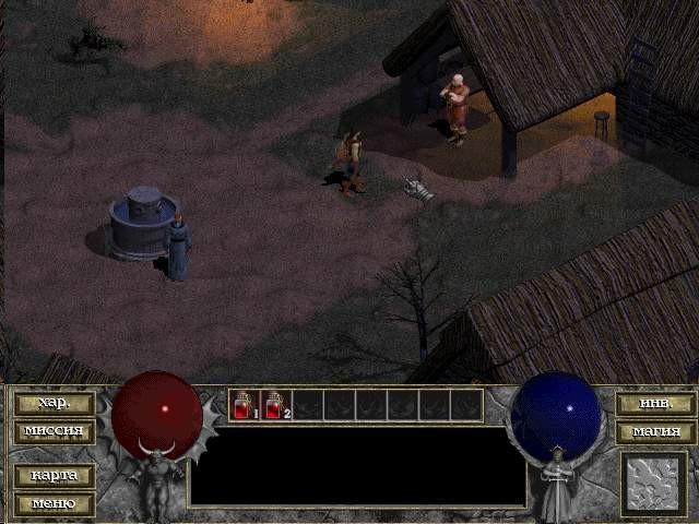 Тристрам в первой Diablo