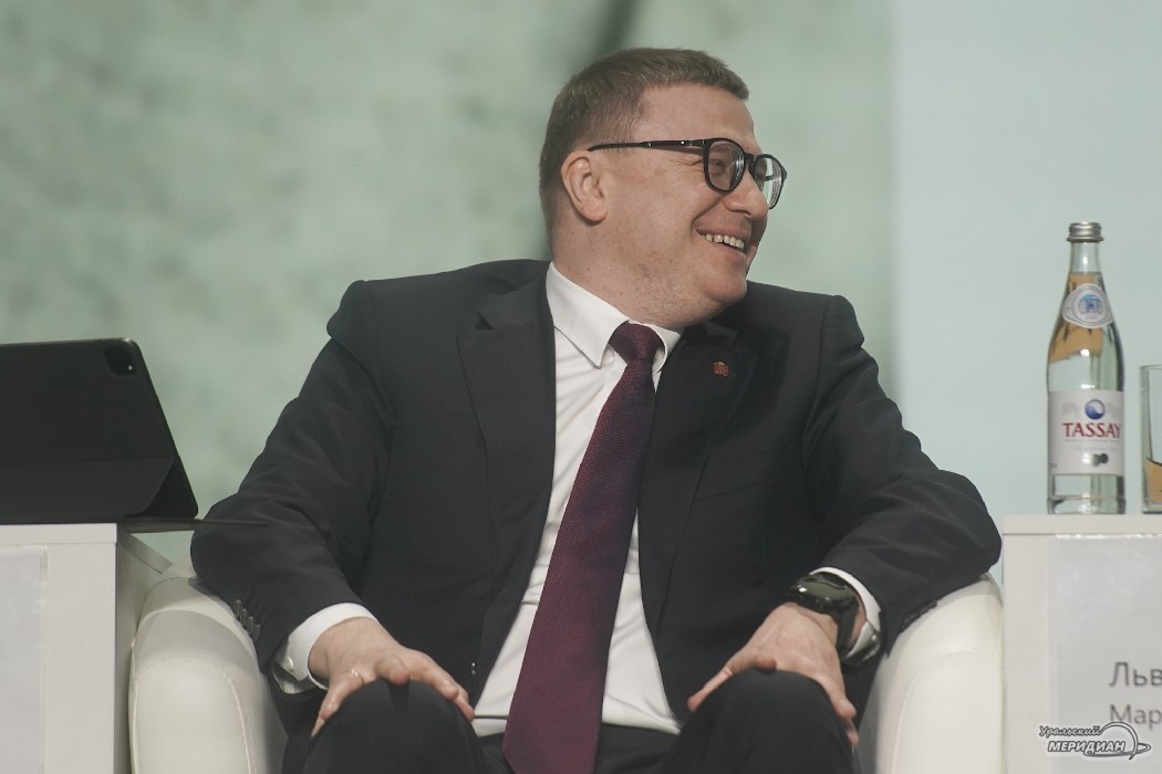    Фото: Лидия Аникина © ИА «Уральский меридиан»