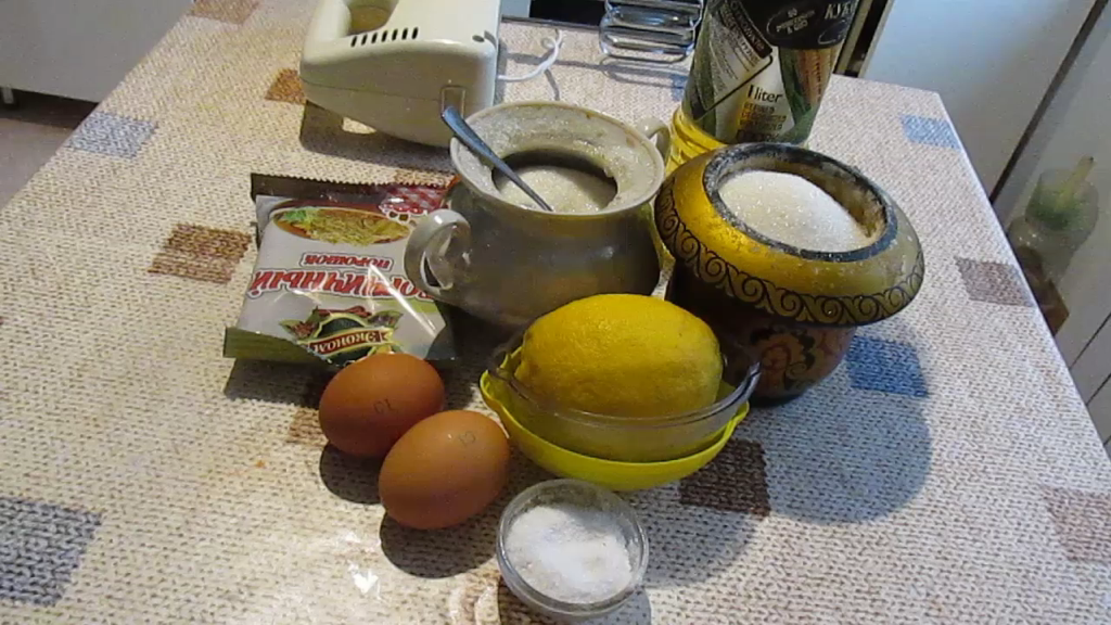 Ингредиенты.