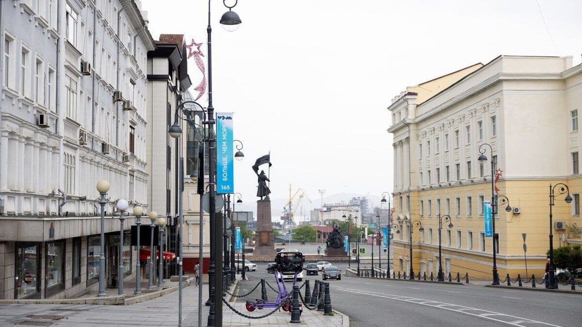     Источник: администрация Владивостока