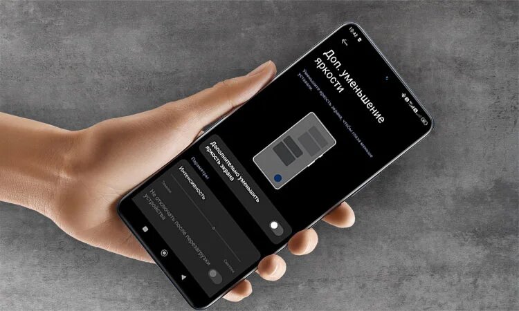 Изображение: hyperdroid.ru