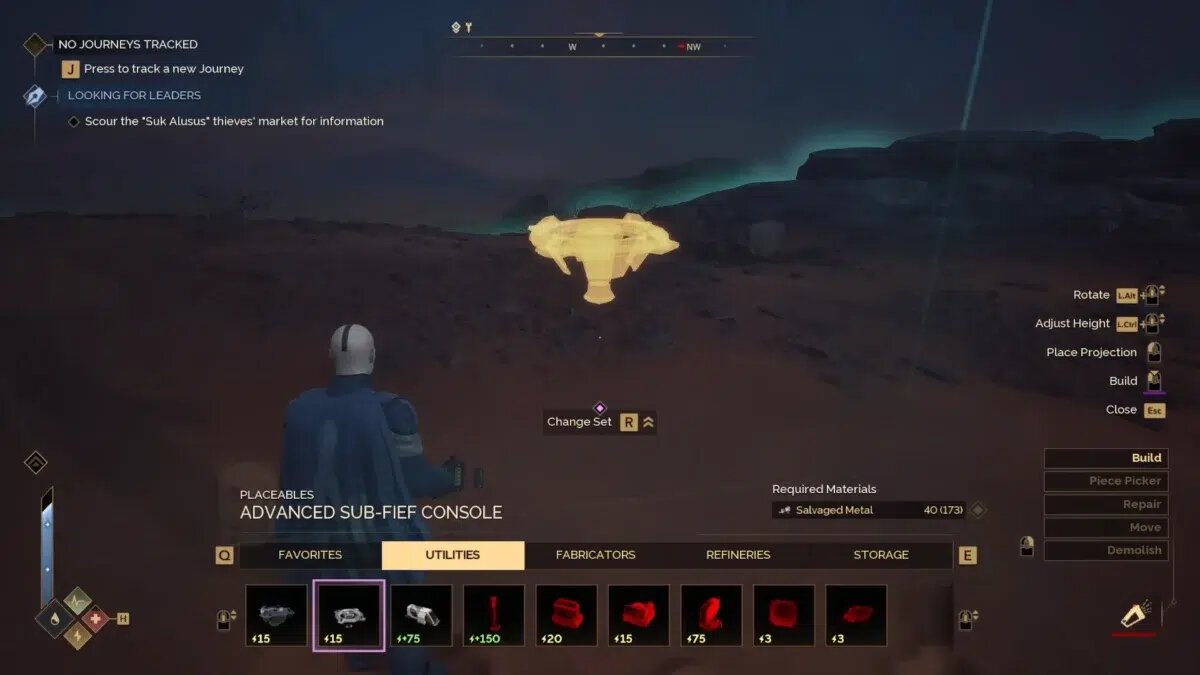    Установка консоли суб-феода