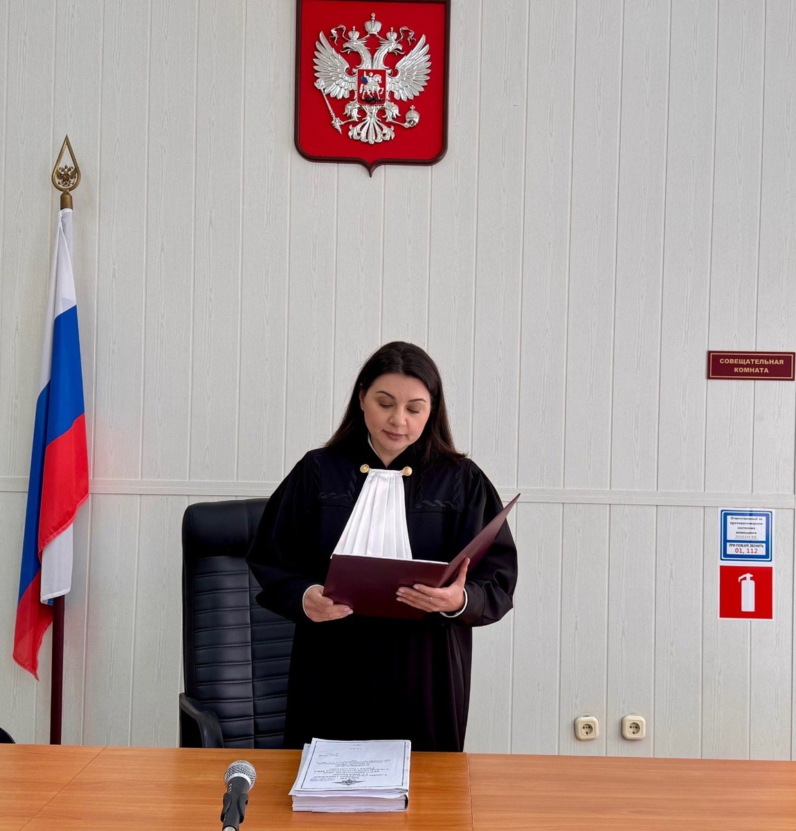 Женщину отправили под домашний арест. Фото: пресс-служба судов Ставропольского края.