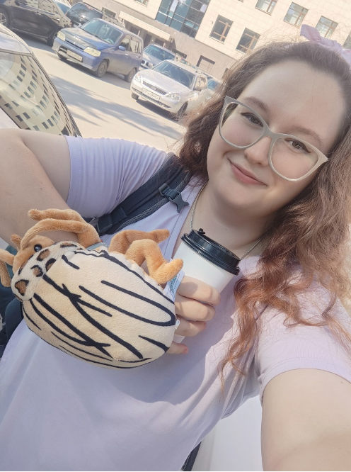 Это: я; то, из чего состоят все ученые в мире (кофе) и мое любимое насекомое Радик (потому что колорадик)