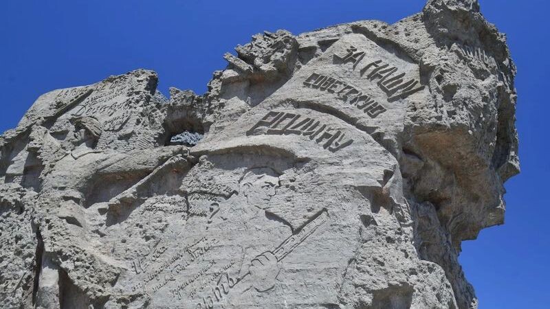    Фото: Андрей Ткачев / «Ямал-Медиа»