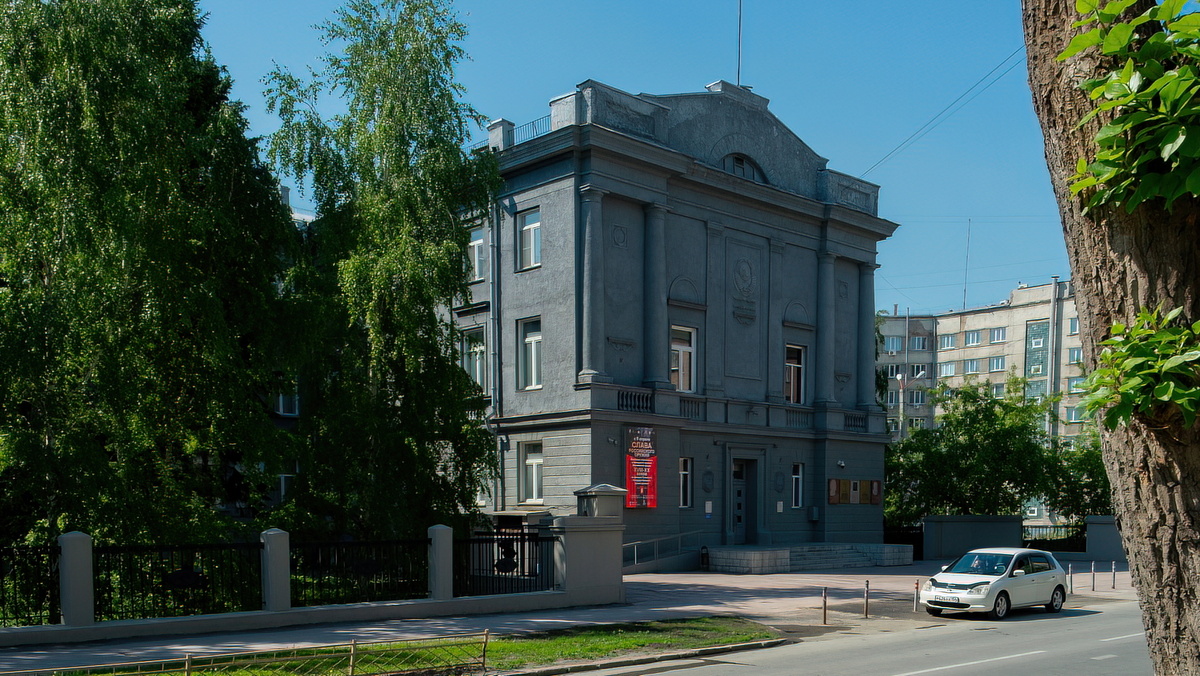 Здание Сибревкома. Красный проспект, 5. Новосибирск. Фотография - www.openmainphoto.ru