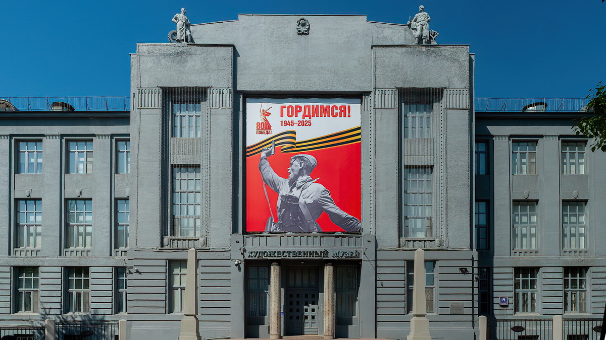 Здание Сибревкома. Красный проспект, 5. Новосибирск. Фотография - www.openmainphoto.ru