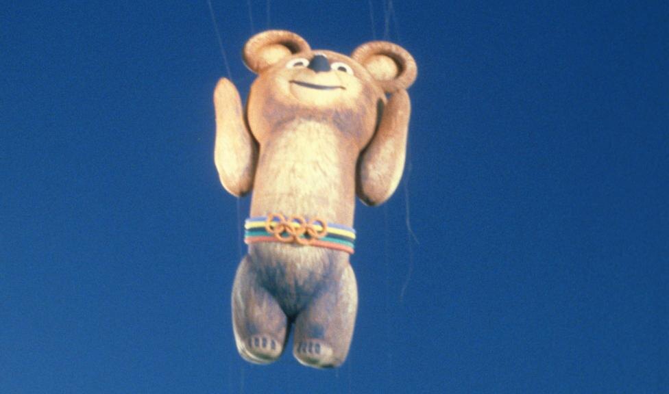 Из открытых источников.