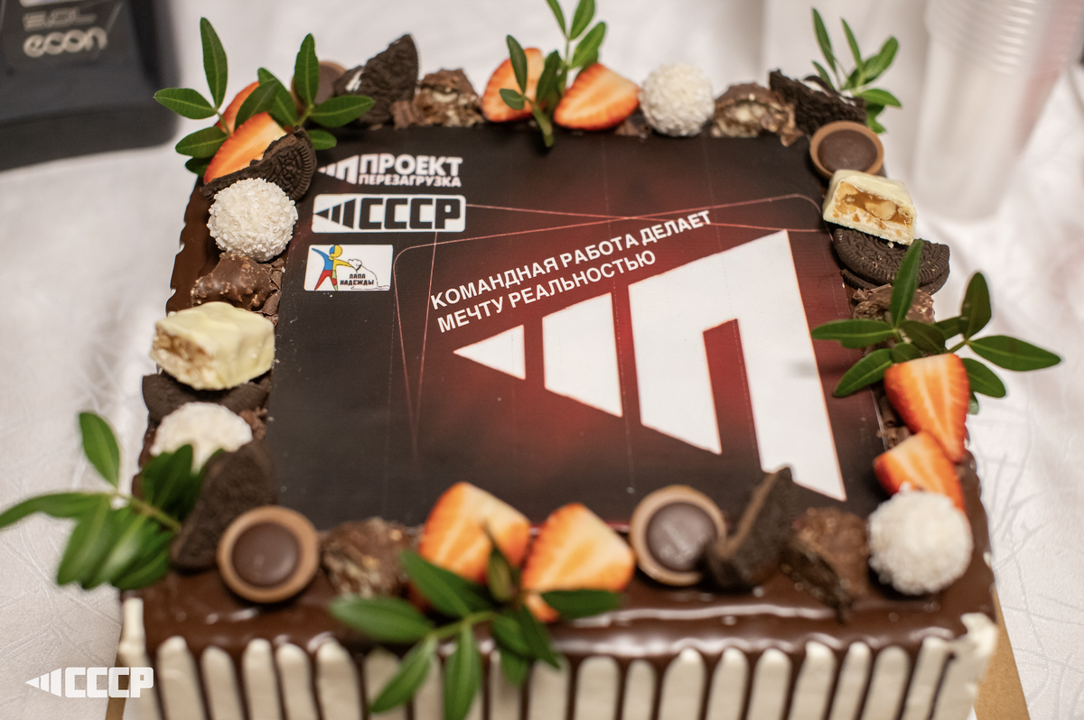 Команда участников 139 сезона создала соляную комнату для реабилитационного центра зоотерапии "Лапа надежды". 