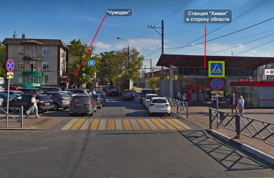 ул. Гоголя 5Б. яндекс-карты