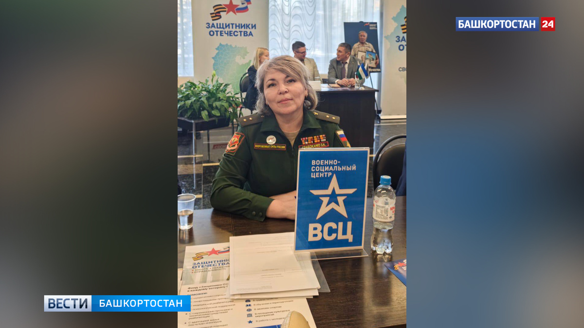    Радий Хабиров рассказал о полуфиналистке проекта «Герои Башкортостана» Зинере Слабожанко