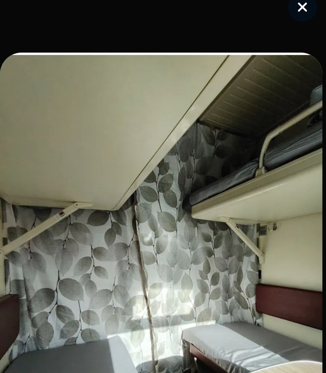 Вот так это будет выглядеть