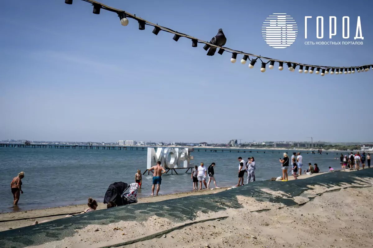 Фото: krd.gorod.space