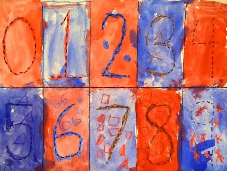 Картина "Дневник моей эфемерной жизни"