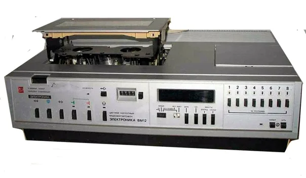 День видеомагнитофона